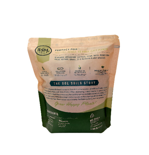 Soil (1Qt) Houseplant Chunky Mix (Aroid/Tropical Mix)