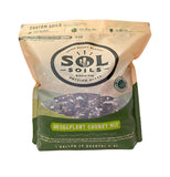 Soil (1Gal) Houseplant Chunky Mix (Aroid/Tropical Mix)