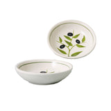 Small Round Bowl - Olive Branch (3.75")