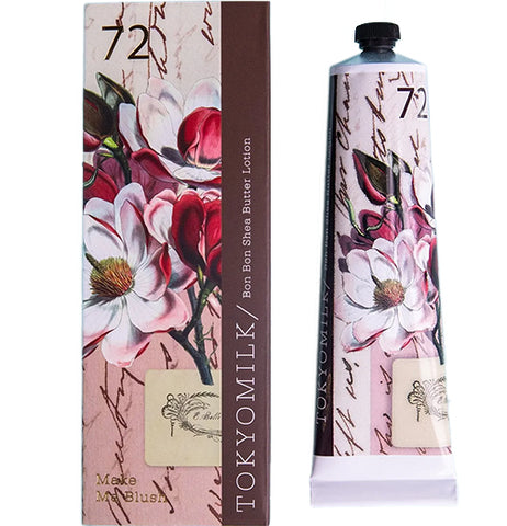 Lotion, Shea Butter "Make Me Blush No. 72"