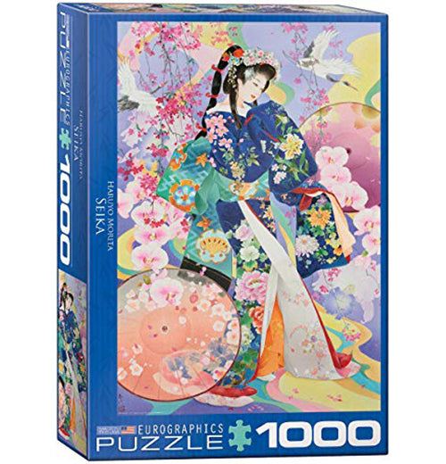 Puzzle, Seika by Haruyo Morita