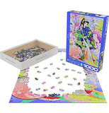 Puzzle, Seika by Haruyo Morita