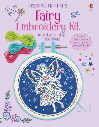 "Embroidery Kit" Set