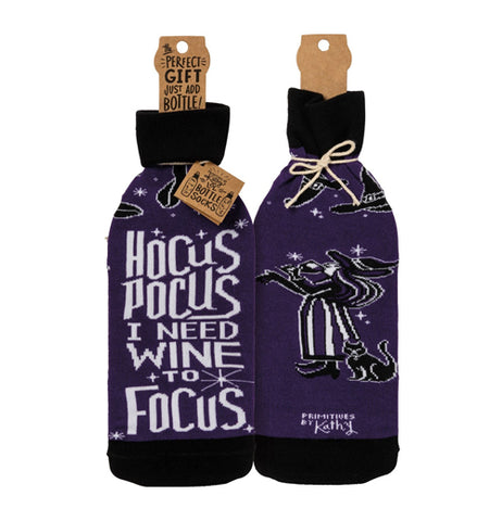 Halloween Bottle Cover