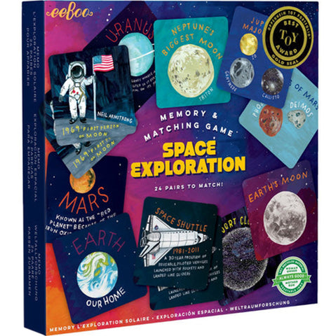 "Space Exploration" Memory Matching Game