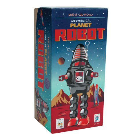 Schylling Mechanical Planet Robot Little Red Hen